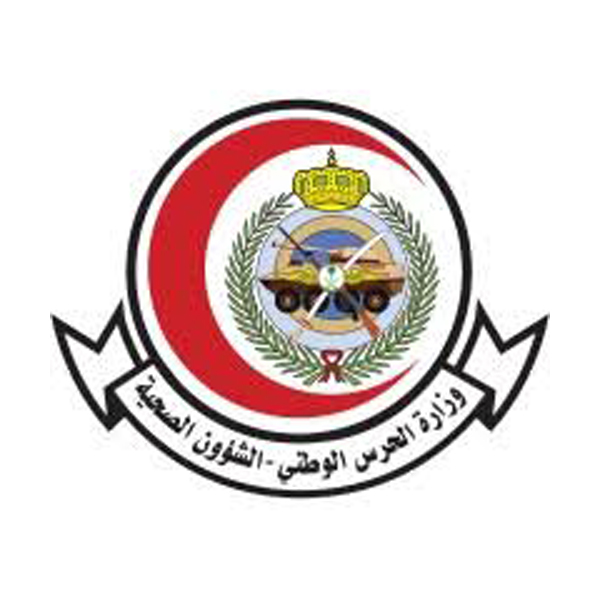 Ministry of National Guard Health Affairs, Saudi Arabia